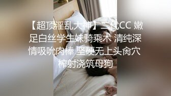 【自整理】来自法国的asmr主播和她的女友一起舔逼磨豆腐，共同幻想鸡巴的味道！Trish-Collins最新高清视频合集【129V】 (39)