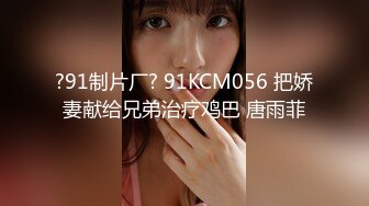 抄底漂亮Jk小姐姐 黄内内包着大屁屁好性感 顺便抄了旁边几个小少妇