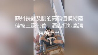 【壹屌探花】约了个高颜值短发苗条妹子啪啪