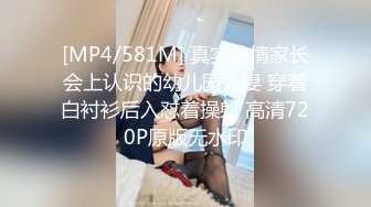 《最新✿重磅VIP精品》超顶级大尺度！假面舞团台柱子性感御姐【小玲】超会版~抹油赤裸裸露奶露逼M腿顶胯一字马挑逗~撸点很高