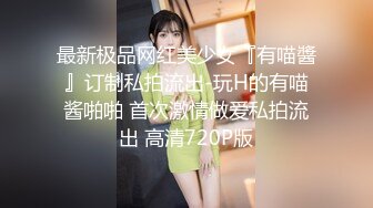 阴湿性骚猥奴秀～被恶质工作人员老二调教堕落的巨乳新人女主播