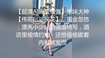 【新片速遞】&nbsp;&nbsp;【爆乳女神❤️极品推荐】秀人网极品巨乳网红【朱可儿】六月最新土豪赞助定制新作 老公要求带粉色乳夹 高清1080P版 [1490M/MP4/23:17]