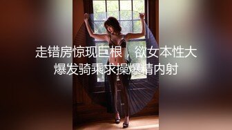 绿帽剧情伺候男主人喂jy当夜宵_若依_