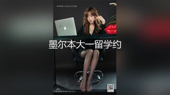 眼镜极品美女小姐姐！骑脸吃吊深喉口活很棒！无毛肥唇粉穴，搞的湿哒哒好想被操，掐着脖子一顿输出