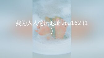 [MP4/ 963M]&nbsp;&nbsp;超网红脸美少妇露脸女仆装白虎美穴三洞全开 菊花已经被撑得鼓鼓的欲求不满