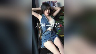 [MP4/679MB]扣扣傳媒 91Fans FSOG022 主人的專屬蘿莉玩物 粉色情人