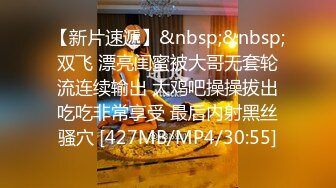 162_(sex)20230715_赢赢一吃三