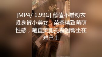 高颜值极品身材女神『憨憨不憨』极品骚舞+啪啪+紫微 约炮粉丝肆意做爱 内射粉穴