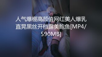 [MP4/ 725M] 胖虎东南亚约妹头套男大战苗条骚妹，黑色丝袜跳蛋掰穴玩弄，跪着交舔屌足交