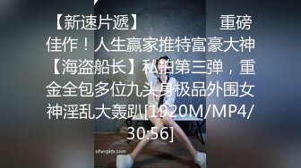 无水印[MP4/676M]10/5 模特初体验性爱临摹听指挥展示玩奶子抠逼掰开求草VIP1196