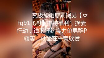 [MP4]极品00后御萝双休金融圈小母狗▌皮蛋酱 ▌双马尾女仆绅士精壶 大肉棒爆肏白虎嫩逼 情欲奉侍