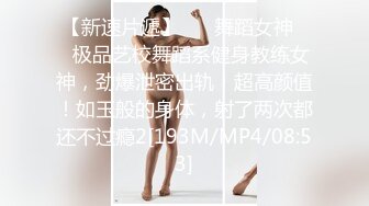 【新片速遞】 吐血推荐Onlyfans极品豪乳熟妇raelil淫荡丰腴身材比大洋马还能激起性欲实在是太骚了[1.25G/MP4/50:38]