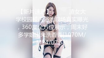 NHDTB-213 明明家裡人都在叔父將侄女抱在大腿上然後就這樣悄悄插入了她小穴最後還內射在裡面。[中文字幕]