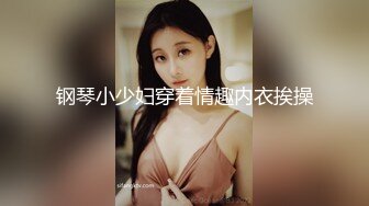 「汝工作室」华裔小伙干洋妞 停车场搭讪辍学高中生安排酒店AV试镜被颜射