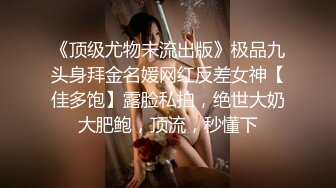 露脸00后真的扛不住了真哭了，收蔵支持