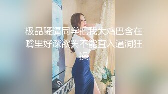 高顏值小清新妹袒胸露乳,奶子堅挺不下垂,年輕真好