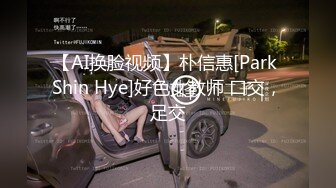 ?劲爆女神? 极品推特超人气大长腿反差女神▌榨汁姬▌肉棒医师 治疗勃起障碍 乳交裸舞观音坐莲 开档黑丝嫩穴榨精