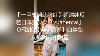 STP29077 探花李寻欢下海拍片隔离少女一夜加八千换取自由身 - 美酱