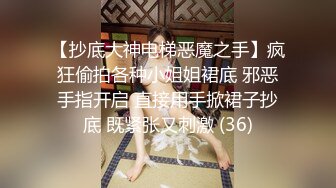 [MP4/ 1.27G]&nbsp;&nbsp; 极品身材美女嘴上拒绝身体很诚实操虚脱0