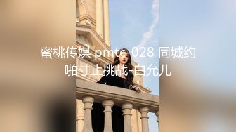 E罩杯黑丝长发妹纸与两支大鸡鸡哥哥玩3P 1