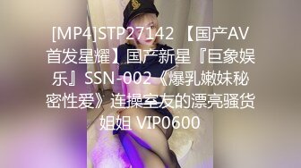 [MP4/ 477M] 小美女养乐多和网友双人激情啪啪 交啪啪 十分诱人