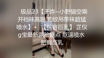 漂亮大奶美女吃鸡啪啪 笑容甜美身材丰腴 鲍鱼粉嫩 爽的很 无套输出5