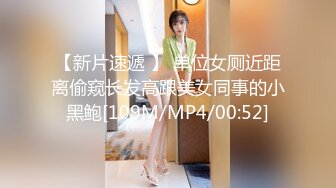 小伙酒店约炮极品女同事操的太猛美女喊“救命”了