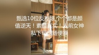 2024年7月，【秀人网 抖娘利世】，上下真空，古装情趣，古风红舞娘。鞭策女仆，高叉细带勒紧缝隙