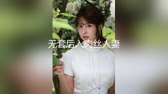 FC2-PPV-3104553 [个人]一边听孩子的声音。勇敢的孩子知道一切吗