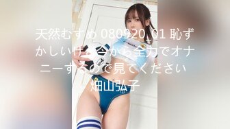 Caribbeancom 加勒比PPV 123022_005 月刊 桜井心菜