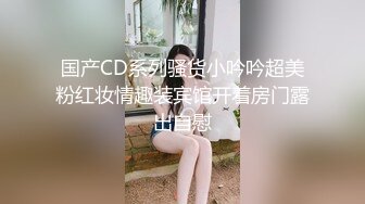 【OnlyFans】逃亡JJ爱KK，狂干群P，大型淫乱场面，两人真实夫妻，女的身材超级棒，群p的场面太过震撼 122