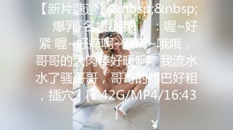 STP24919 【国产AV荣耀??推荐】最新国产TWAV004 AV剧情力作-闺蜜面前被痴汉爆操中出 豪乳女神孟若羽淫荡无下限