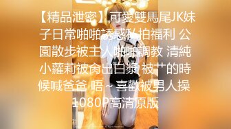 [麻豆传媒] 2023-09-18 AV没台词MTVQ24-EP1开学荒淫健检EP1