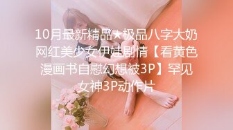 [MP4]长相甜美妹子穿上吊带情趣装倒立口交骑乘后入猛操