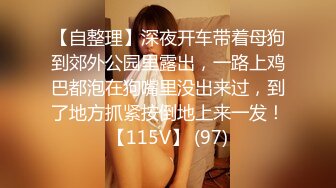 [MP4/343M]1/23最新 手机直播墨镜纹身骚女全裸自摸秀VIP1196