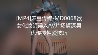 【新片速遞 】 极品尤物网红美女！赚钱还网贷！贫乳苗条身材，无毛粉嫩小穴，肥唇紧致，振动棒抽插，表情一脸享受[1.06G/MP4/02:34:58]