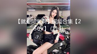 [2DF2] 【威哥全国探花】现在小姐姐们警惕性都很高了，新人探花首场被发现翻车，漂亮大长腿全套服务熟练_[MP4/59.6MB][BT种子]