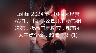 巨乳美少妇刚生完孩子就在房间中发骚，直播全裸自慰给狼友看看