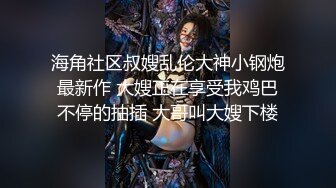 ❤️御姐人妻找年轻大鸡吧单男弟弟操逼，被操到喷尿，捂着小穴跑去浴室洗 洗干净后又立刻跳上床撅起屁股继续接着插