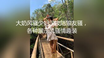 商场女厕全景偷拍多位小美女✿其中一个美女BB里塞了棉棒✿拔出来的一刹那貌似很爽的样子