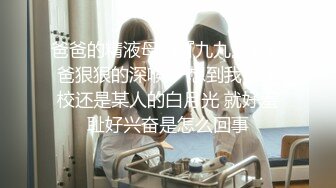 无水印[MP4/235M]11/20 懂事乖巧的女友上位口交大鸡巴和后入让小哥吃奶玩逼爆草VIP1196