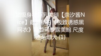 快乐风男KTV勾引服务员干