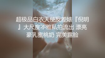 （专攻按摩会所）推油少年胖徒弟出场 酒店约嫖偷拍22岁小姐姐操逼