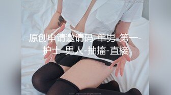 [MP4/ 1.54G] 尤物级女神御姐 真会打扮啊 白皙肉体黑色衣服勾人性福，吊带裹胸往上一扒就舔吸奶子