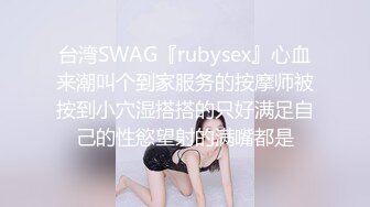 后入老婆，认证视频