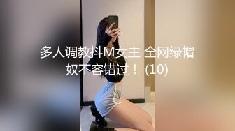 第一次拍老婆，