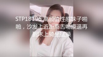 北漂女学生拖欠房租肉偿抵租-美酱