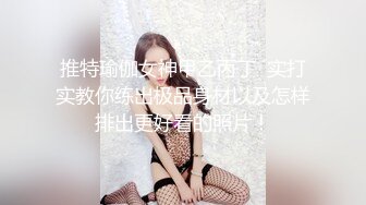 【新速片遞】&nbsp;&nbsp;商场女厕全景偷拍多位前来购物的美女靓妹❤️各种美鲍轮番呈现[2670M/MP4/25:09]