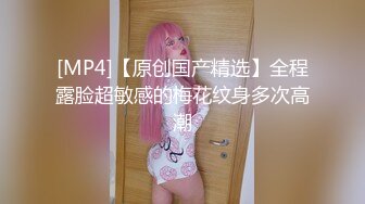 啪啪小骚女