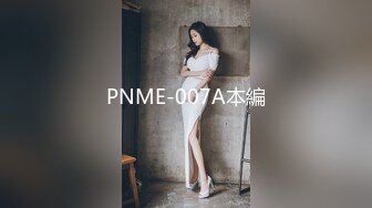 潜入公司内部厕所偷拍漂亮的美女前台